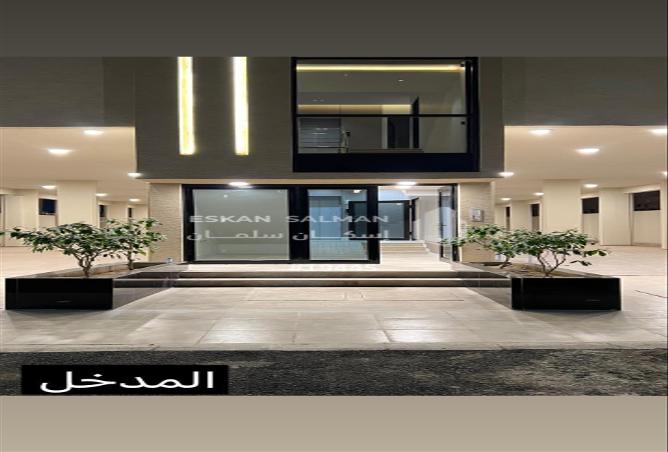 51220760 - Property Image 3