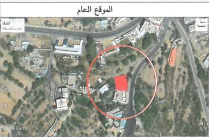 Land - Studio for sale in الشفاء - At Taif - Makkah Al Mukarramah