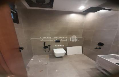 Full Floor - 7 Bedrooms - 4 Bathrooms for sale in Al Janadriyah - Riyadh - Ar Riyadh