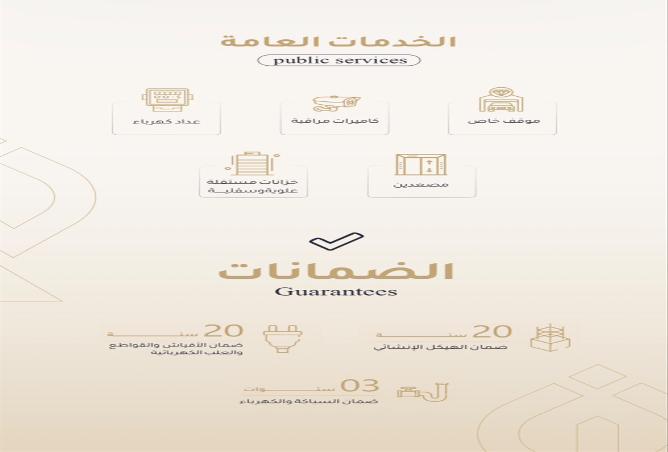 51809088 - الصورة الرئيسية للعقار
