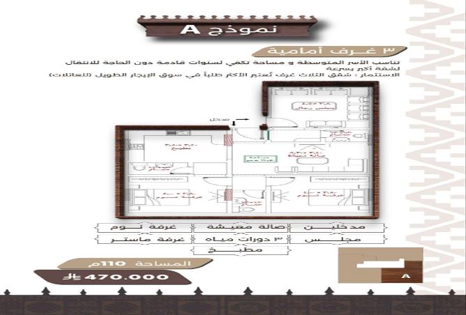 51377211 - Property Image 2