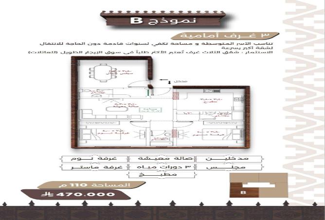 51377211 - Property Image 3