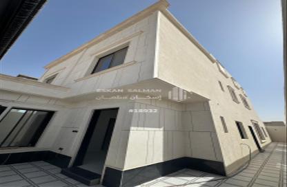 Full Floor - 5 Bedrooms - 4 Bathrooms for sale in Al Nadwah - Riyadh - Ar Riyadh