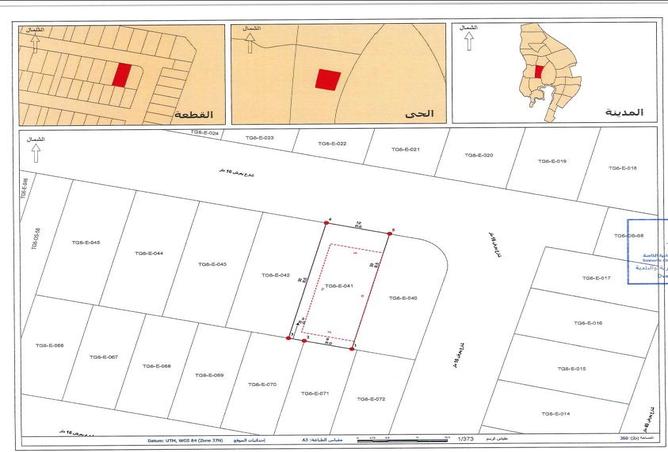 259075 - Property Image 3