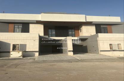 Apartment - 7 Bedrooms - 3 Bathrooms for sale in Al Murjan - Riyadh - Ar Riyadh Apartment - 7 Bedrooms - 3 Bathrooms for sale in Al Murjan - Riyadh - Ar Riyadh