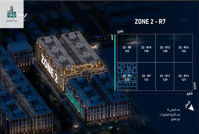 51371708 - Property Image 2