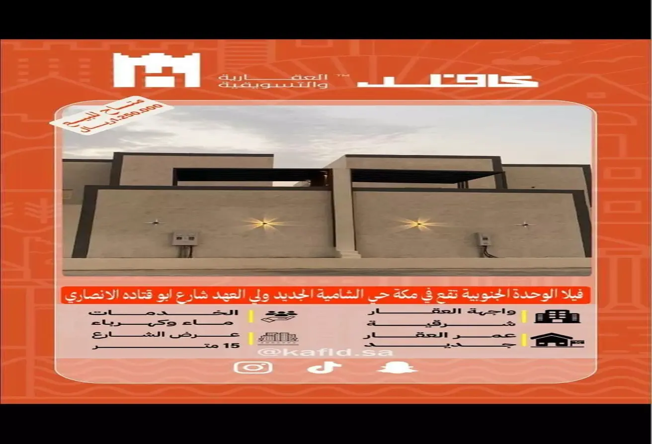 52274190 - Property Main Image