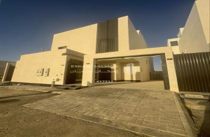 Apartment - 5 Bedrooms - 4 Bathrooms for sale in Al Janadriyah - Riyadh - Ar Riyadh Apartment - 5 Bedrooms - 4 Bathrooms for sale in Al Janadriyah - Riyadh - Ar Riyadh