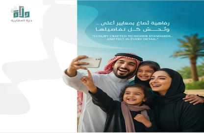 شقة - 2 غرف نوم - 2 حمامات للبيع في أبحر الجنوبية - جدة - مكة المكرمة