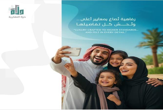 51649113 - الصورة الرئيسية للعقار