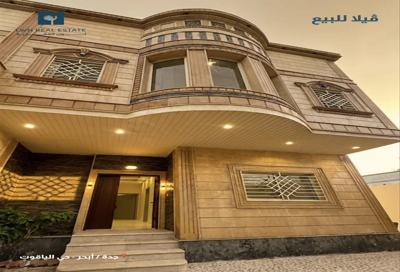 52048504 - Property Main Image