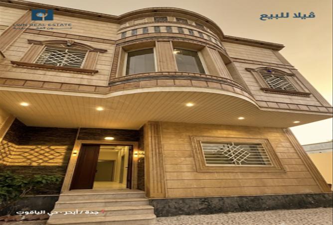 52048504 - Property Main Image