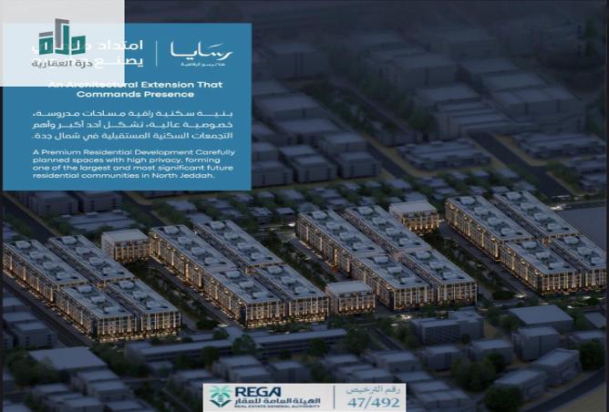 51421108 - Property Main Image