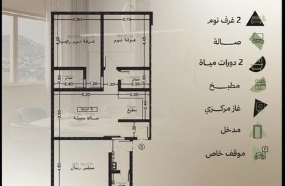 Whole Building - 3 - 3 for sale in Abhur Al Janubiyah - Jeddah - Makkah Al Mukarramah