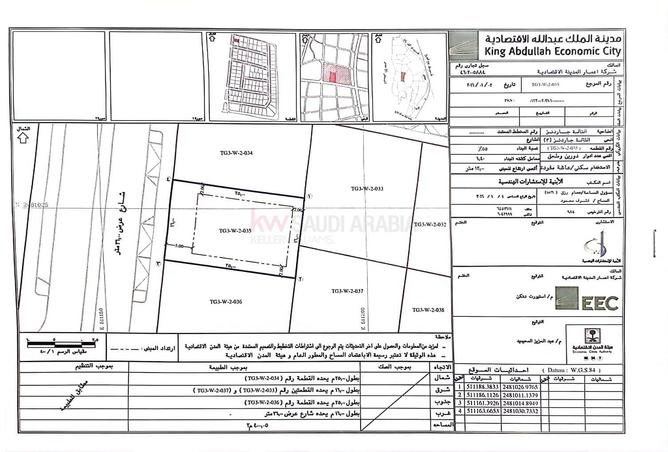 51482282 - Property Image 2