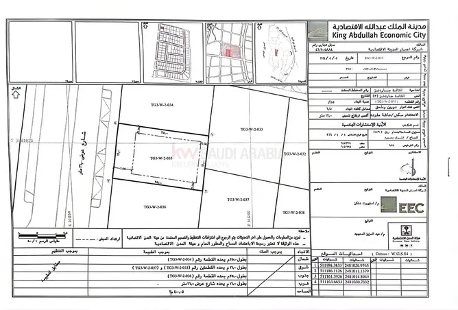 51482282 - Property Image 2