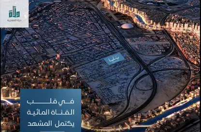 Apartment - 2 Bedrooms - 2 Bathrooms for sale in Abhur Al Janubiyah - Jeddah - Makkah Al Mukarramah