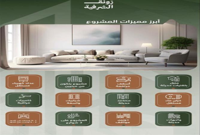 51634537 - Property Main Image