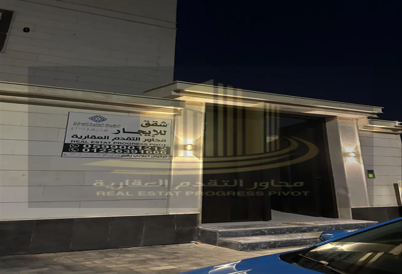 259645 - الصورة الرئيسية للعقار