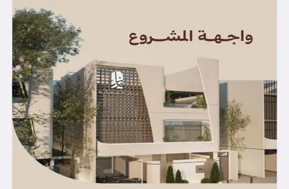 Apartment - 2 Bedrooms - 2 Bathrooms for sale in An Nahdah - Jeddah - Makkah Al Mukarramah