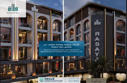 Apartment - 2 Bedrooms - 2 Bathrooms for sale in Abhur Al Janubiyah - Jeddah - Makkah Al Mukarramah