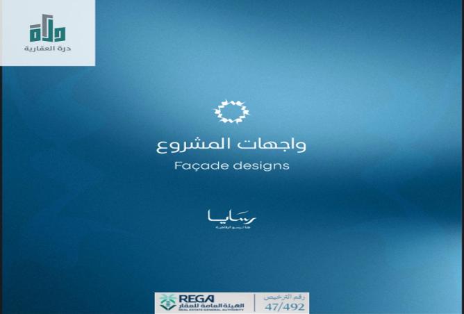 51382547 - Property Image 2