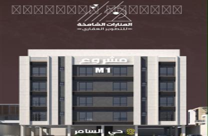Apartment - 5 Bedrooms - 3 Bathrooms for sale in As Samir - Jeddah - Makkah Al Mukarramah Apartment - 5 Bedrooms - 3 Bathrooms for sale in As Samir - Jeddah - Makkah Al Mukarramah