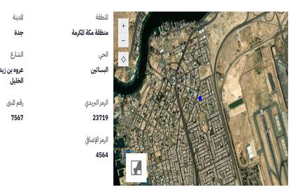 Land - Studio for sale in Al Basatin - Jeddah - Makkah Al Mukarramah