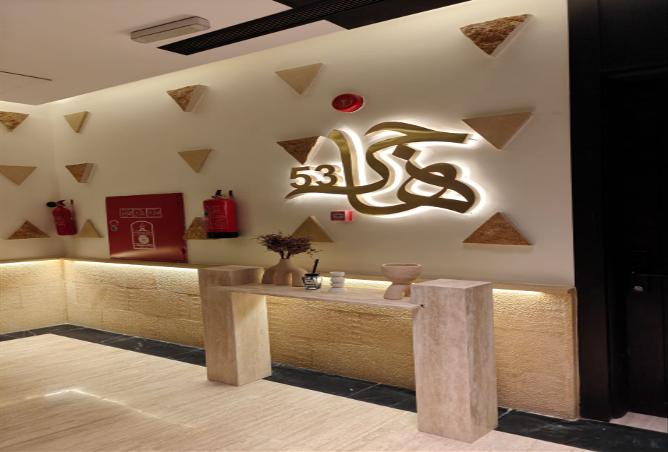 258090 - صورة العقار 2