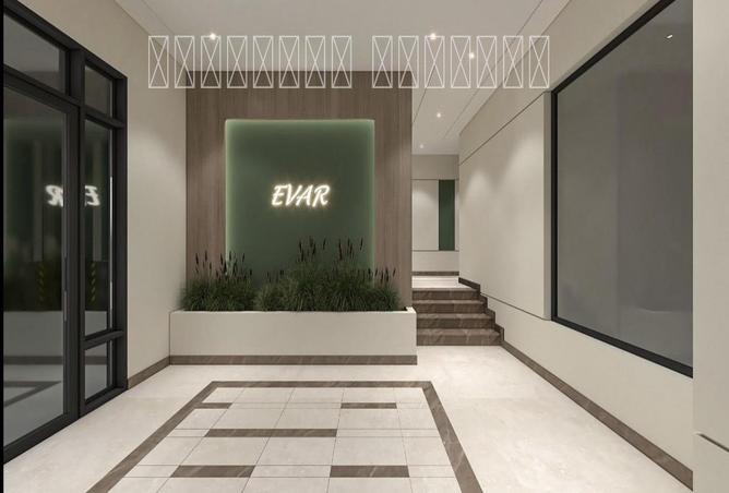 259224 - صورة العقار 2