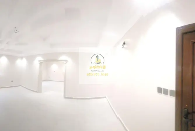 52295126 - صورة العقار 3