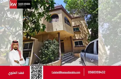 Whole Building for sale in Al Basatin - Jeddah - Makkah Al Mukarramah