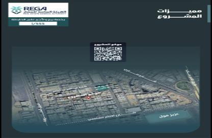Apartment - 3 Bedrooms - 3 Bathrooms for sale in Al Faisaliyah - Jeddah - Makkah Al Mukarramah
