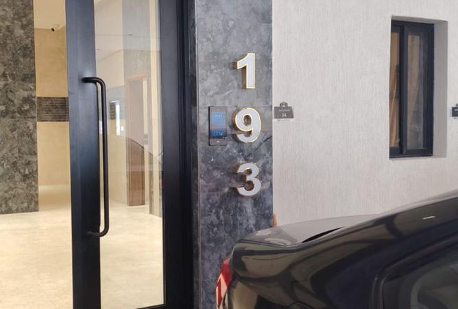 51873954 - Property Image 2