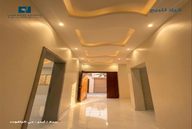 51745042 - Property Image 3