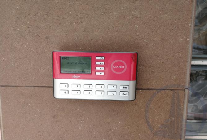 51410131 - Property Image 3