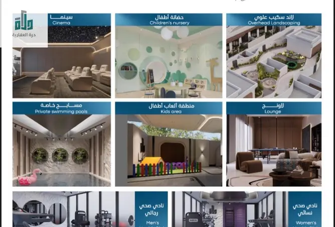 52316896 - Property Image 3