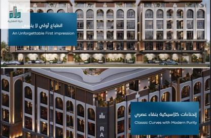 Apartment - 2 - 2 for sale in Abhur Al Janubiyah - Jeddah - Makkah Al Mukarramah