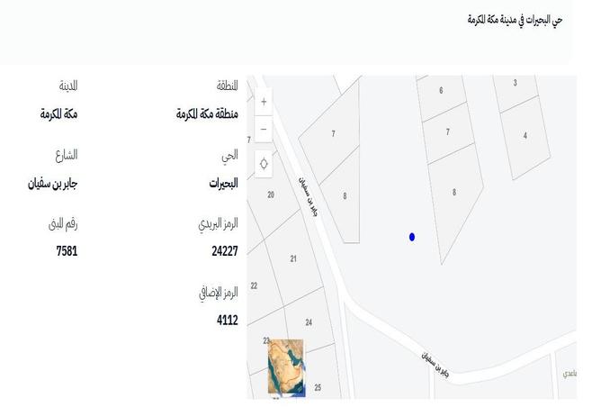 51083406 - Property Main Image