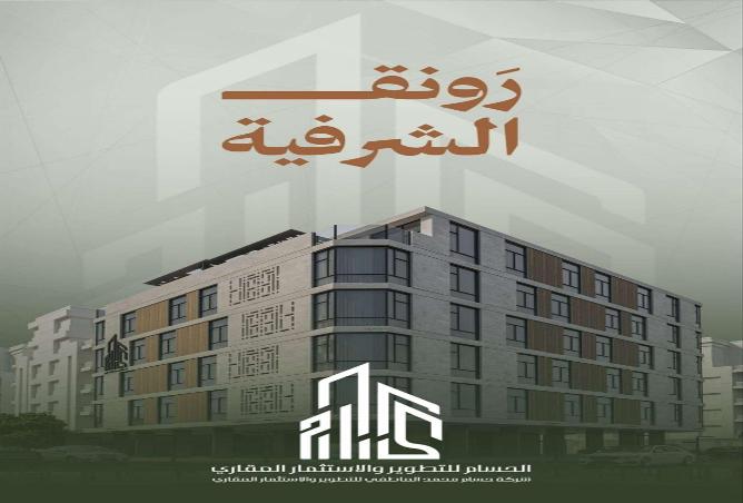 51382641 - Property Main Image