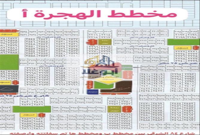 51542100 - الصورة الرئيسية للعقار