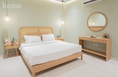 Apartment - 1 Bedroom - 1 Bathroom for rent in Al Muhammadiyah - Riyadh - Ar Riyadh