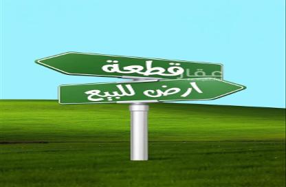 Land - Studio for sale in Hajr Al Thamin - Al Ahsa - Eastern