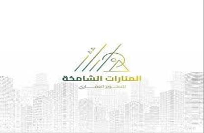 Apartment - 4 Bedrooms - 3 Bathrooms for sale in Ar Rayaan - Jeddah - Makkah Al Mukarramah