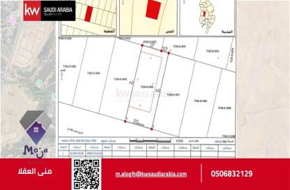 Land - Studio for sale in الملك عبدالله الاقتصادية - King Abdullah Economic City - Makkah Al Mukarramah Land - Studio for sale in الملك عبدالله الاقتصادية - King Abdullah Economic City - Makkah Al Mukarramah