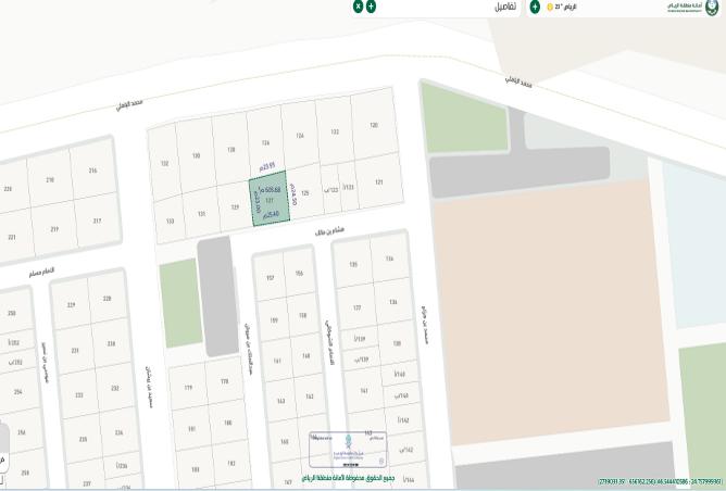 259036 - Property Image 3