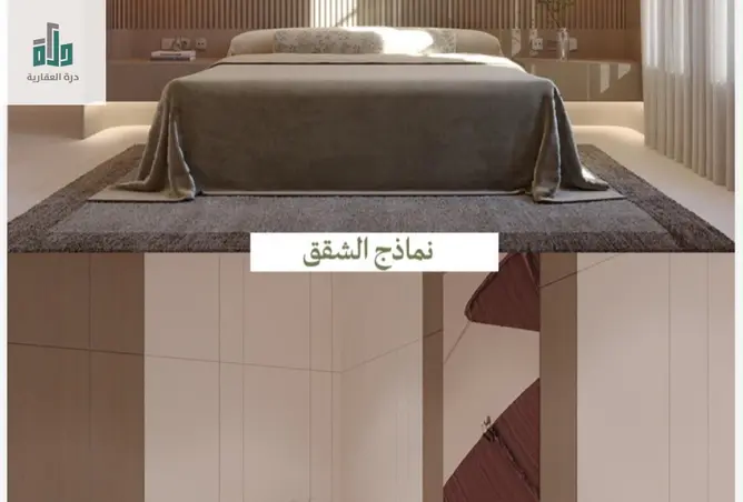 52248485 - صورة العقار 3