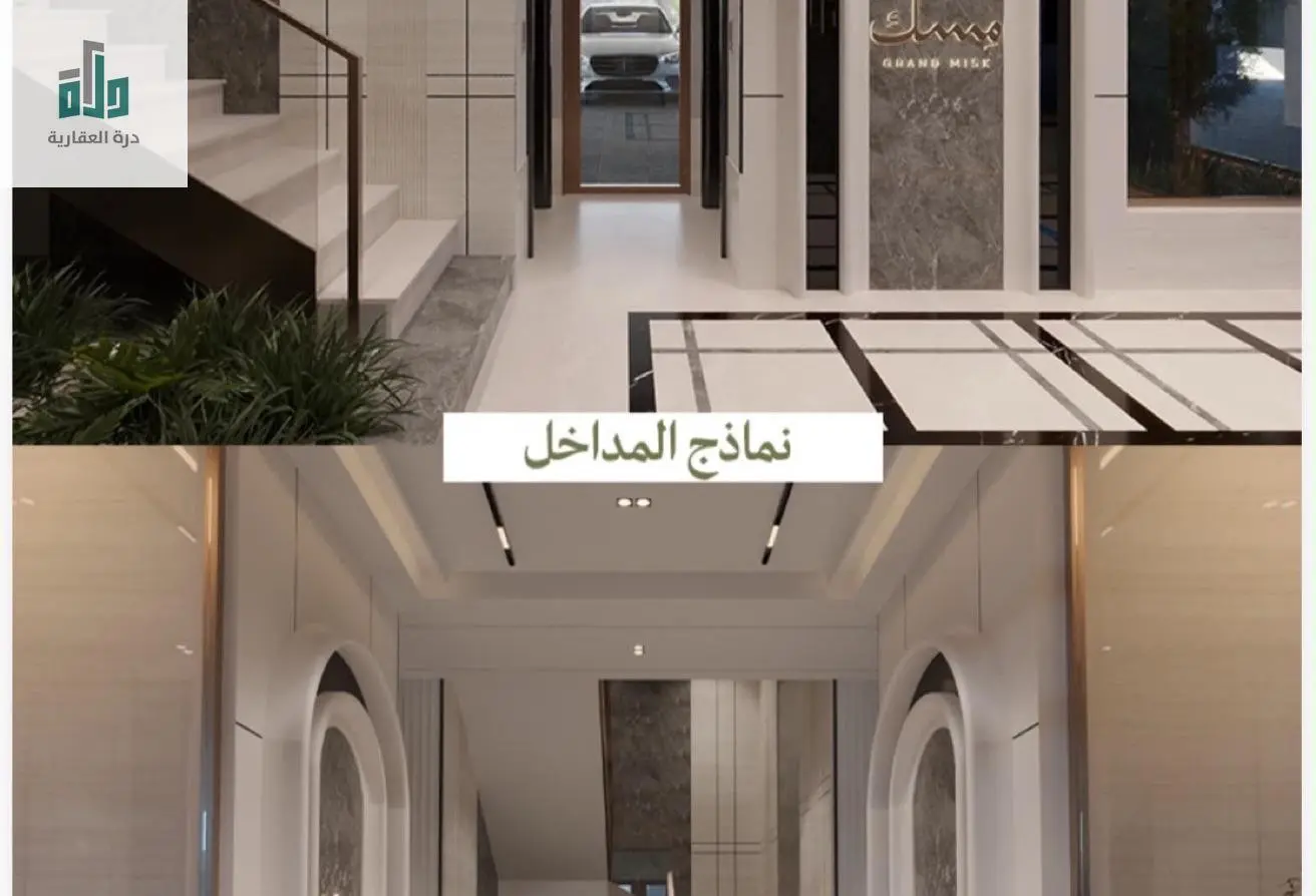 52248485 - الصورة الرئيسية للعقار