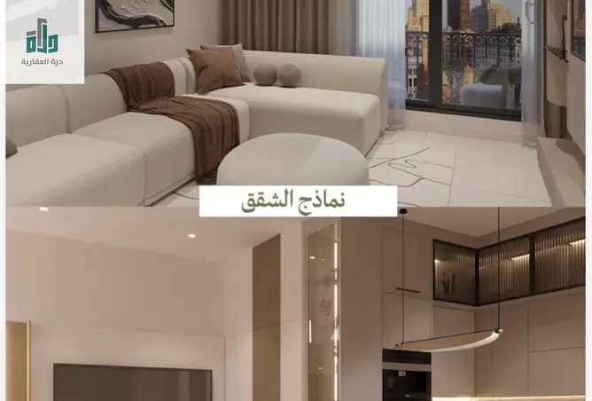 52248485 - صورة العقار 2
