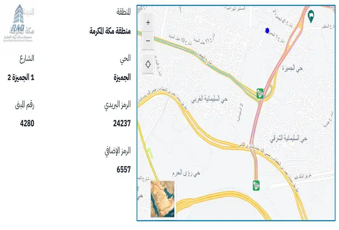 52354784 - صورة العقار 2
